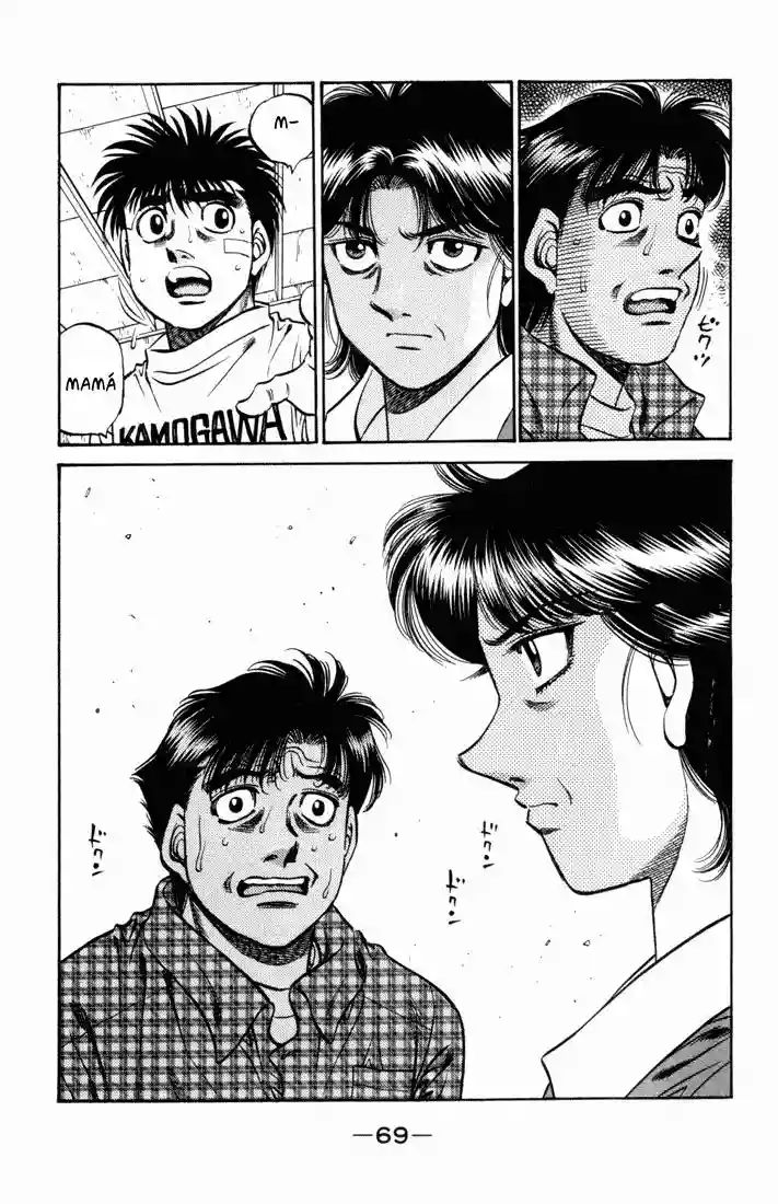 Hajime no Ippo Capítulo 506 - Página 15
