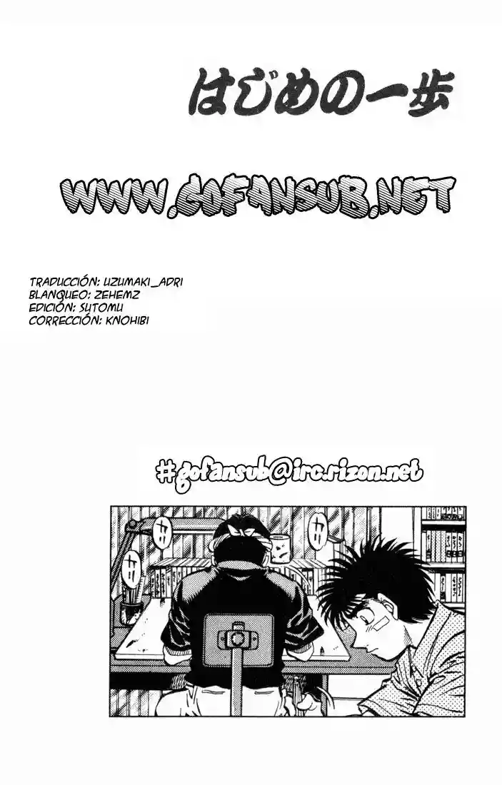 Hajime no Ippo Capítulo 506 - Página 16