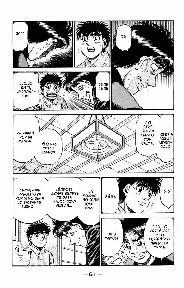 Hajime no Ippo Capítulo 506 - Página 7