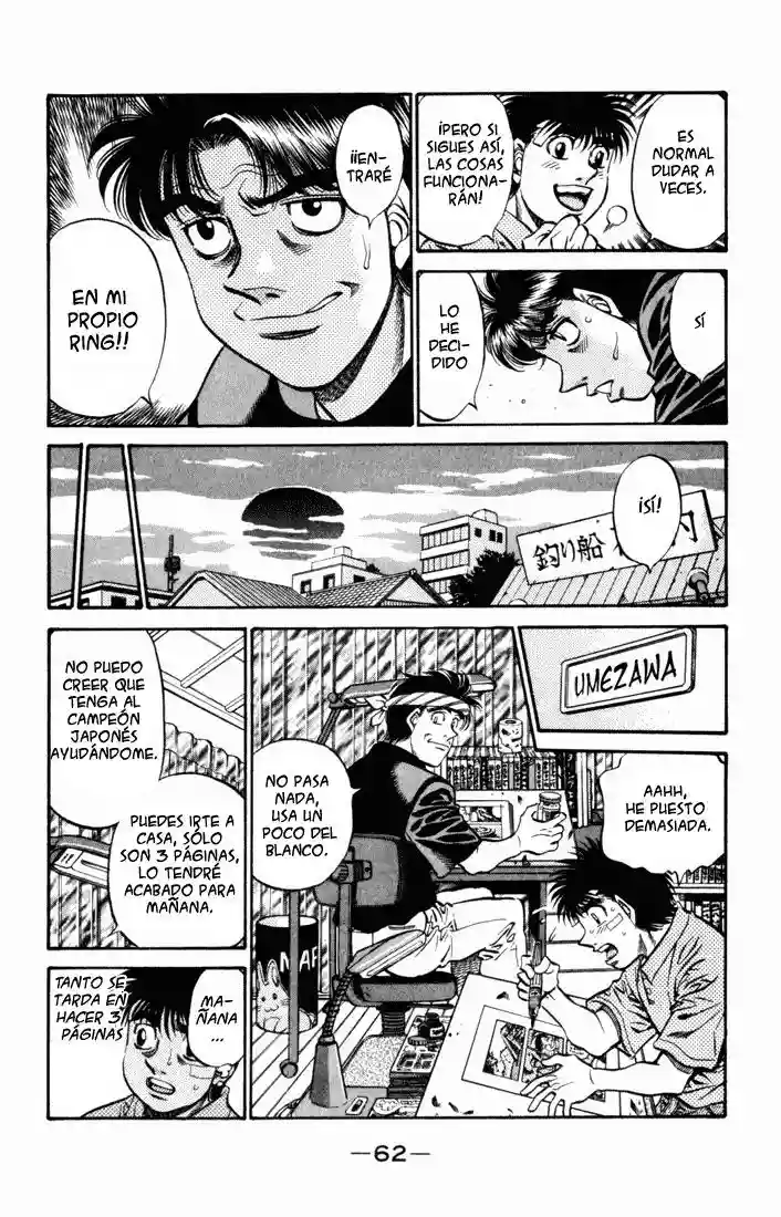 Hajime no Ippo Capítulo 506 - Página 8