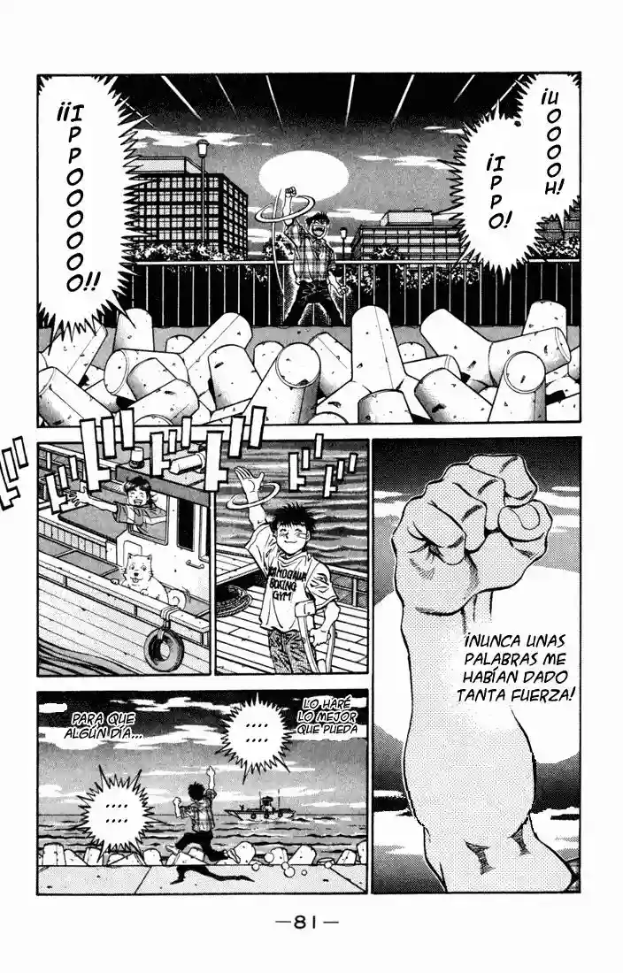 Hajime no Ippo Capítulo 507 - Página 11
