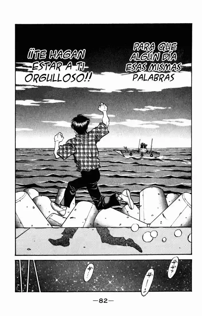 Hajime no Ippo Capítulo 507 - Página 12