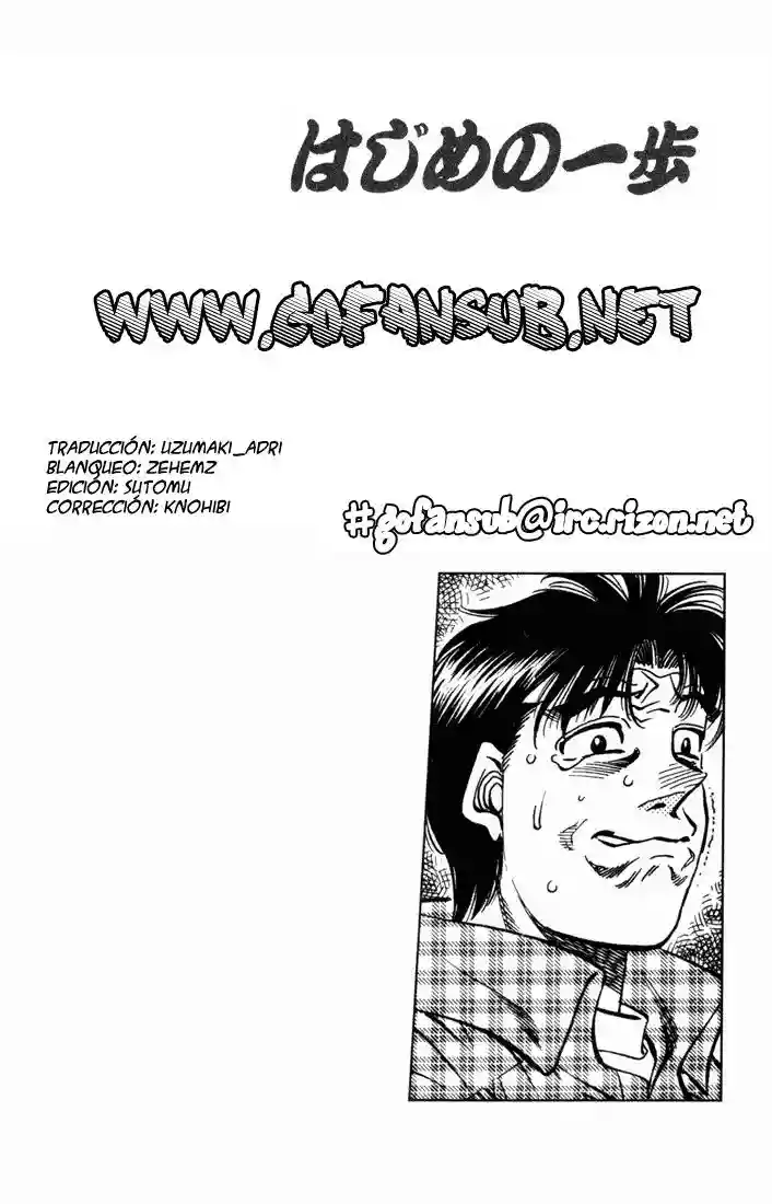 Hajime no Ippo Capítulo 507 - Página 16