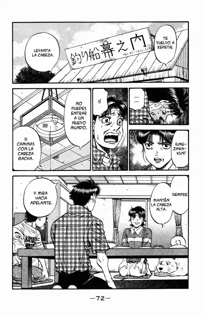 Hajime no Ippo Capítulo 507 - Página 2