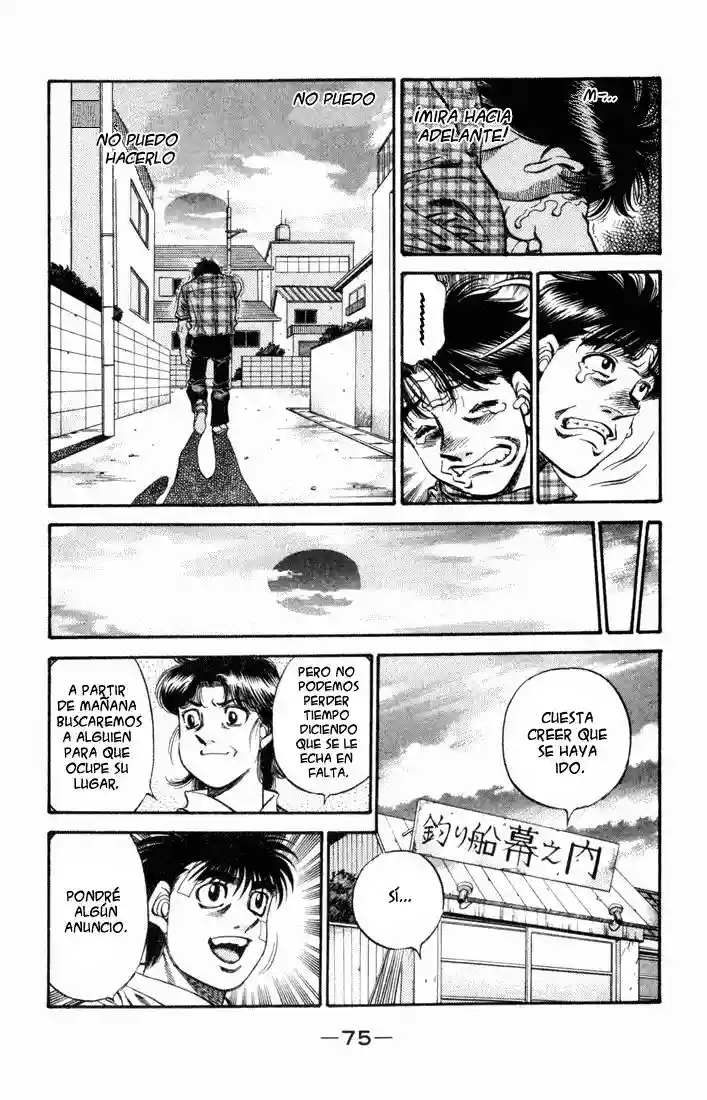 Hajime no Ippo Capítulo 507 - Página 5