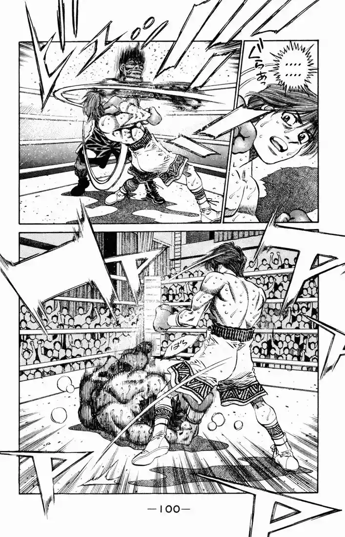 Hajime no Ippo Capítulo 508 - Página 13