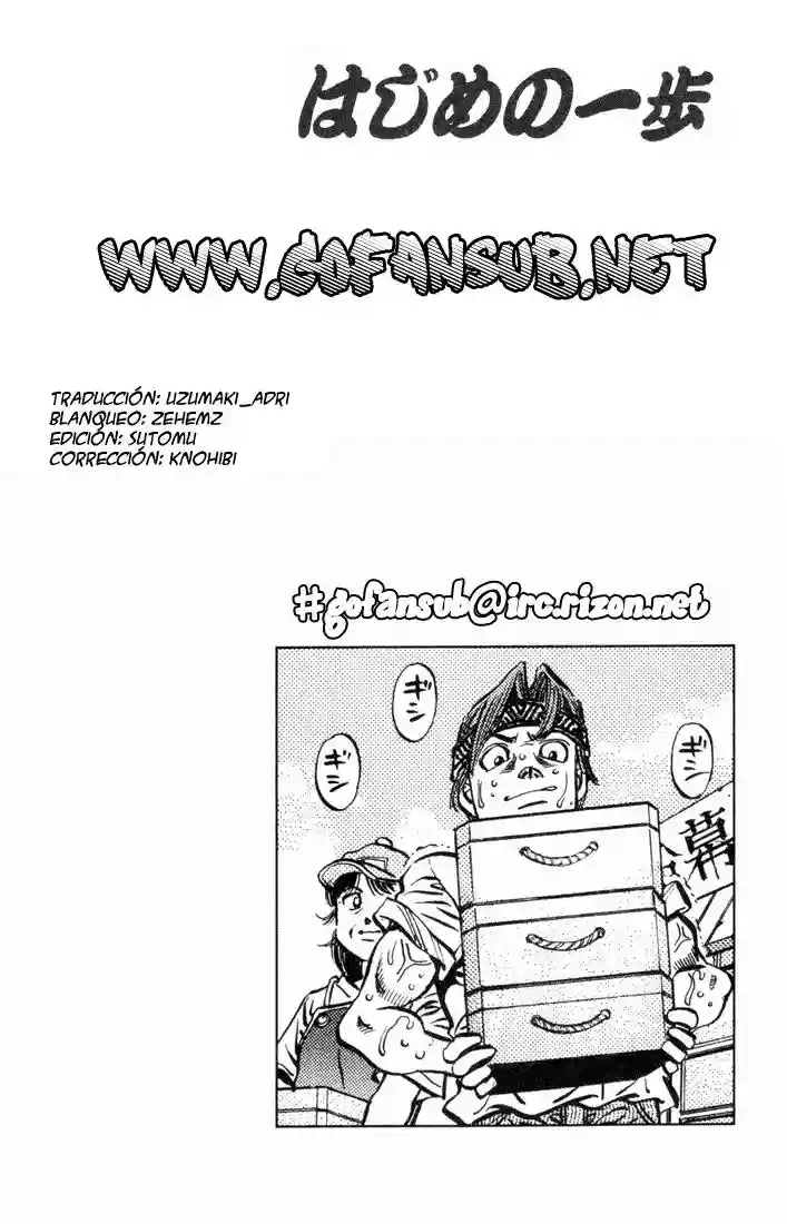 Hajime no Ippo Capítulo 508 - Página 19