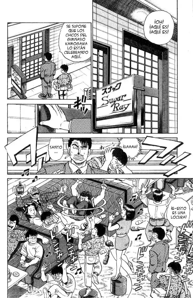 Hajime no Ippo Capítulo 51 - Página 12