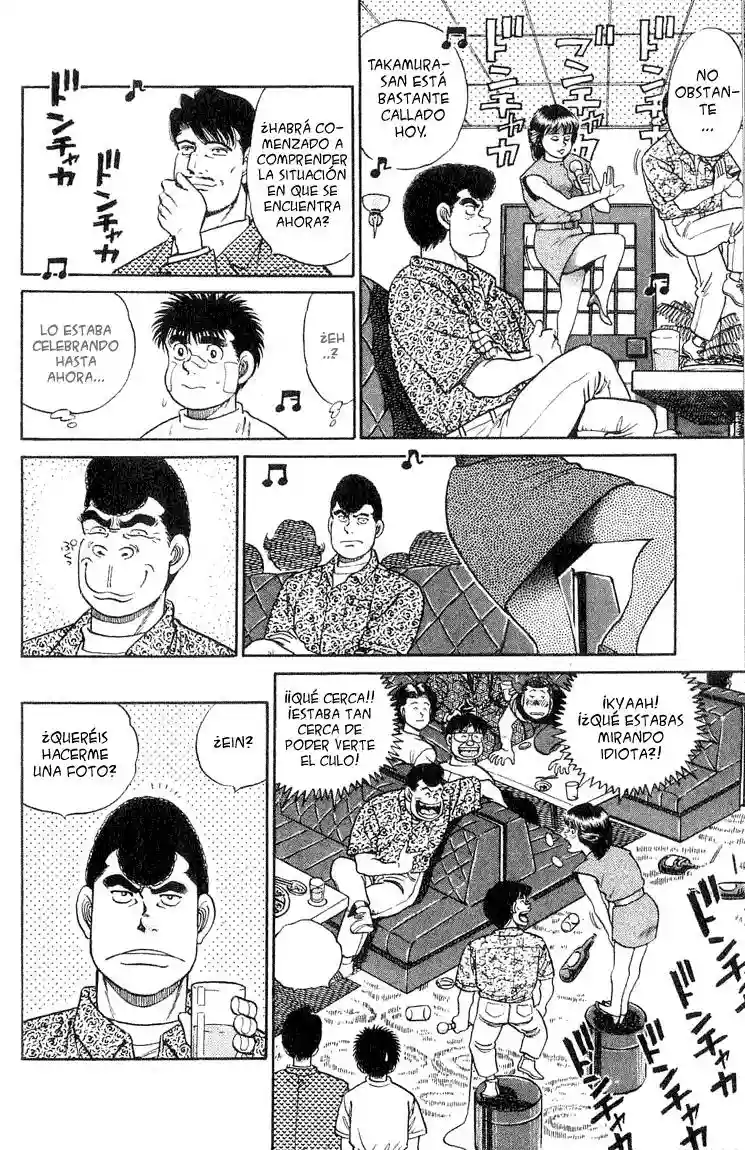 Hajime no Ippo Capítulo 51 - Página 14