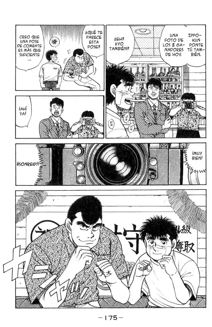 Hajime no Ippo Capítulo 51 - Página 15