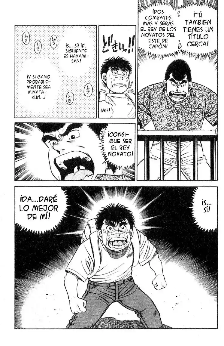 Hajime no Ippo Capítulo 51 - Página 19