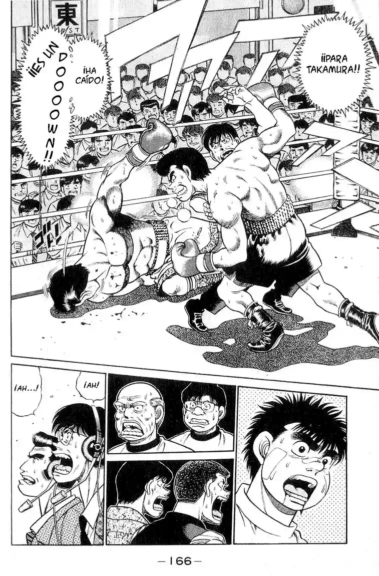 Hajime no Ippo Capítulo 51 - Página 6