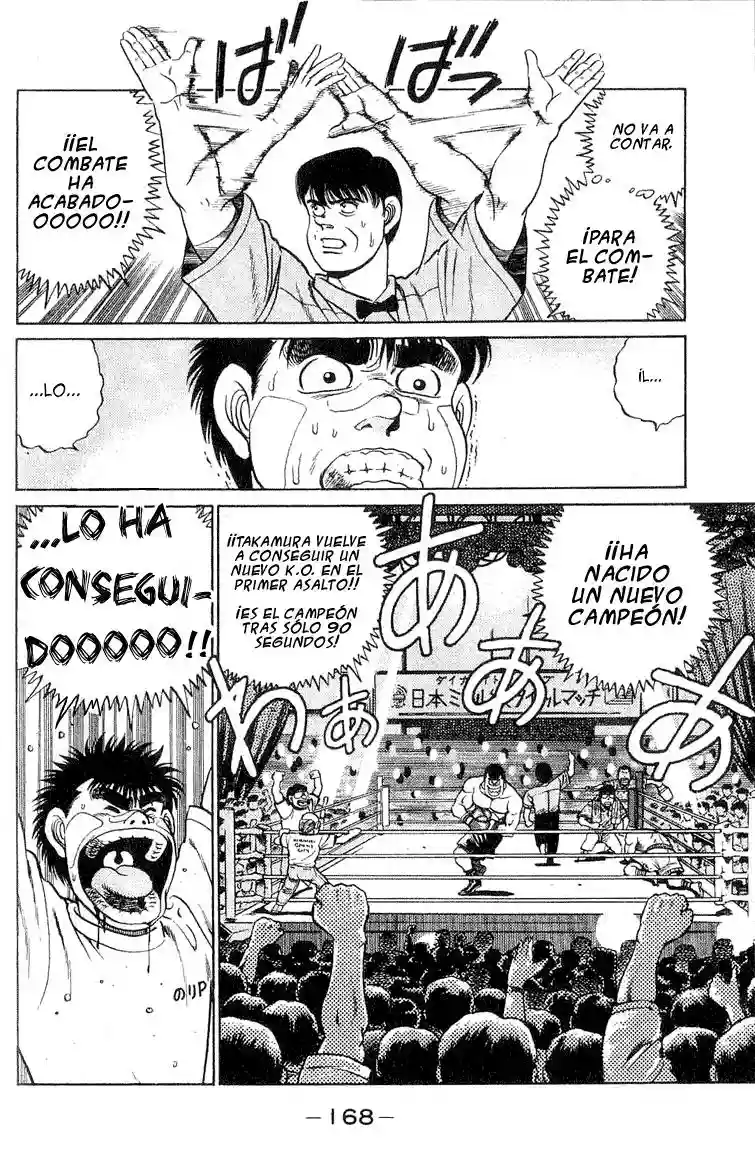 Hajime no Ippo Capítulo 51 - Página 8