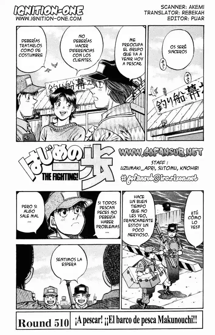 Hajime no Ippo Capítulo 510 - Página 1