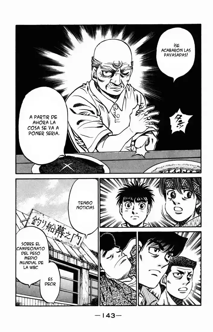 Hajime no Ippo Capítulo 510 - Página 16