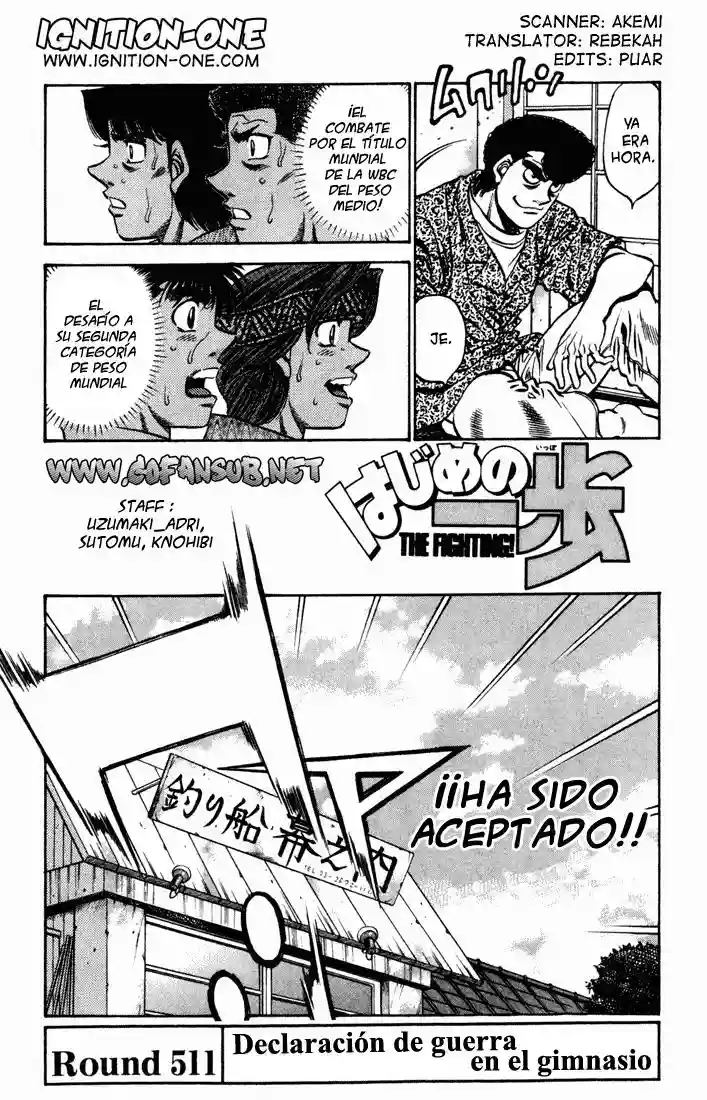 Hajime no Ippo Capítulo 511 - Página 1