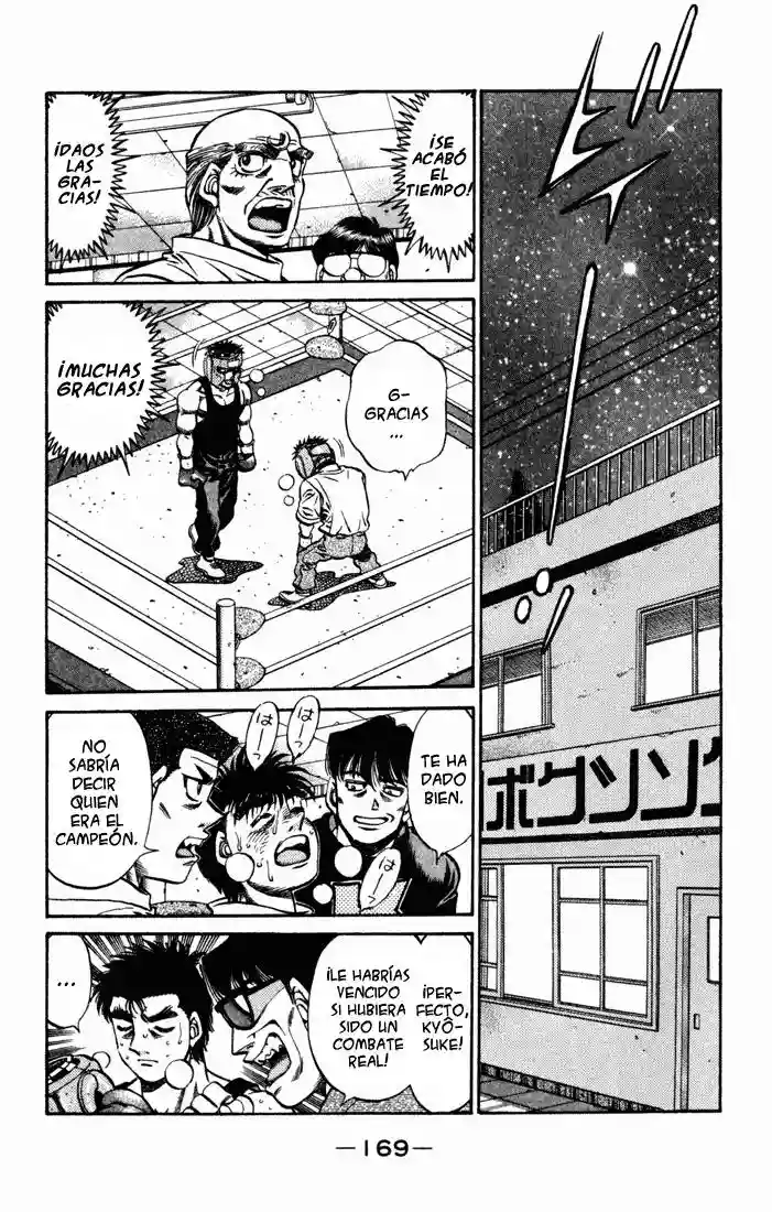 Hajime no Ippo Capítulo 512 - Página 6