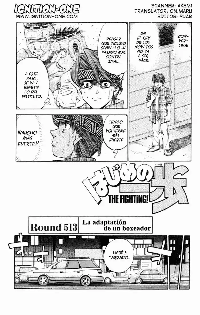 Hajime no Ippo Capítulo 513 - Página 1