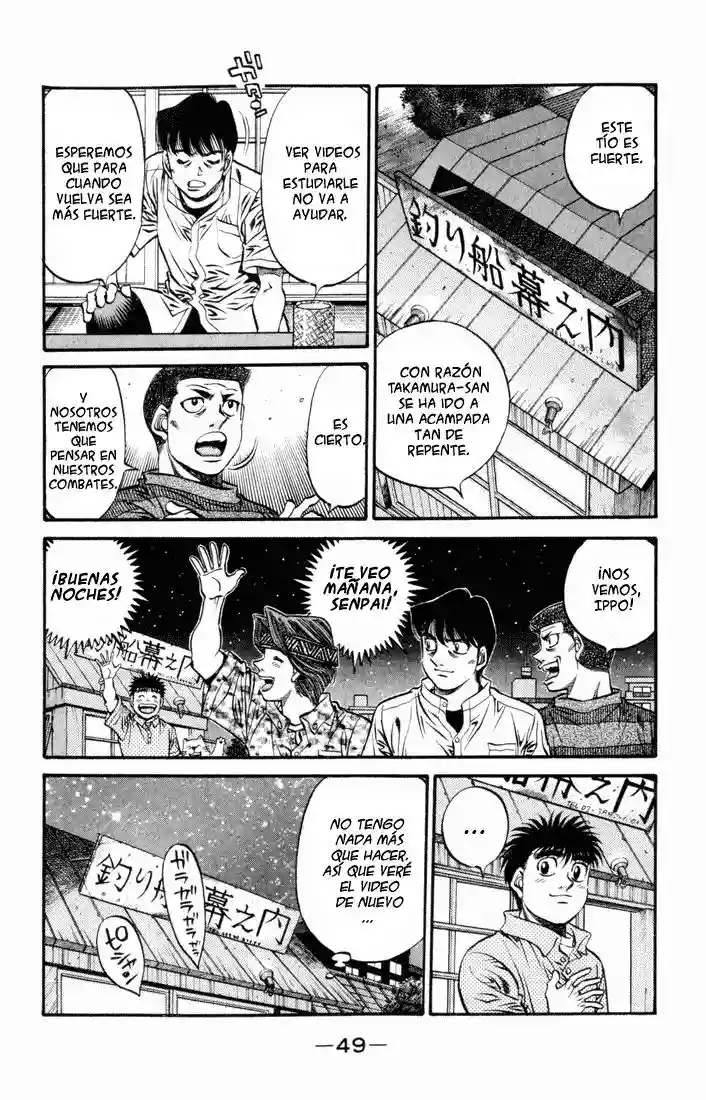 Hajime no Ippo Capítulo 515 - Página 13