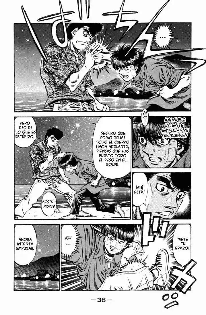 Hajime no Ippo Capítulo 515 - Página 2