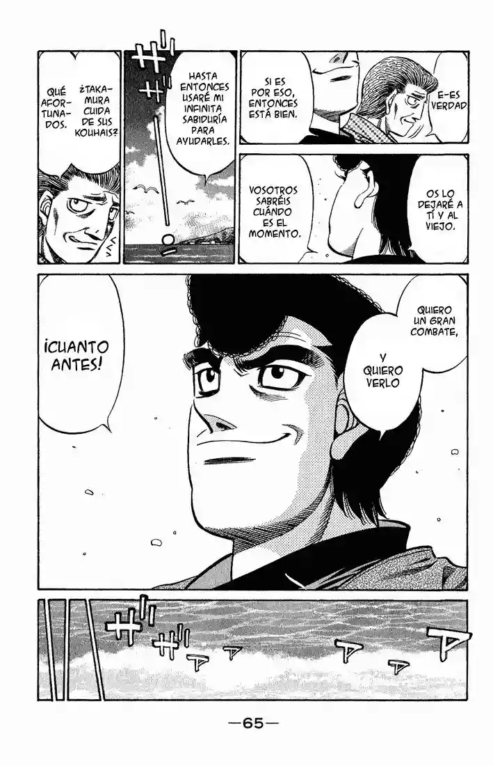 Hajime no Ippo Capítulo 516 - Página 9