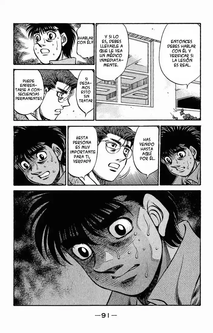 Hajime no Ippo Capítulo 517 - Página 15