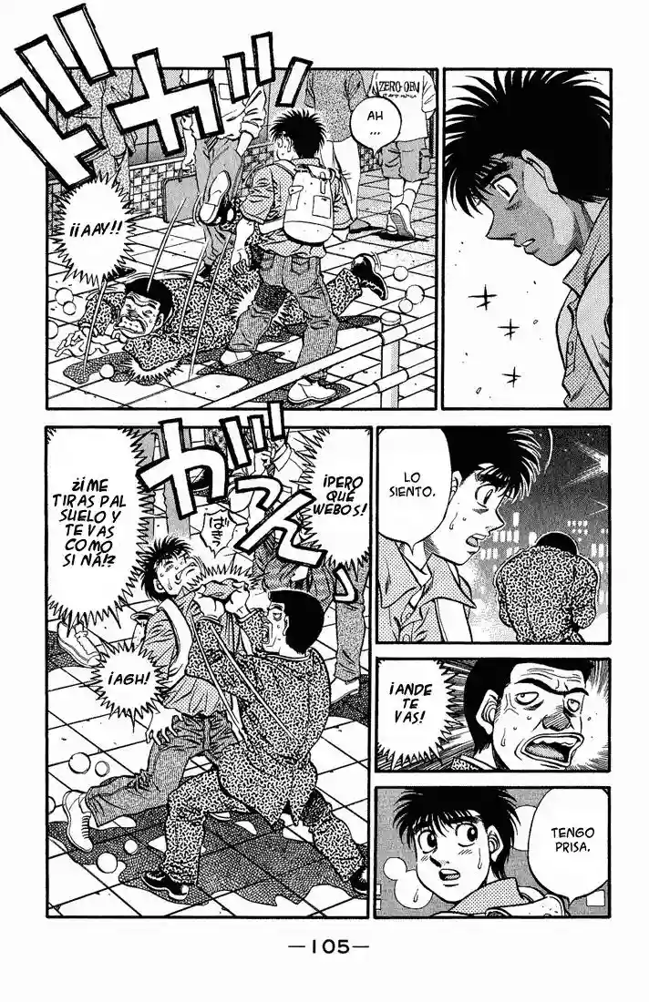 Hajime no Ippo Capítulo 518 - Página 13