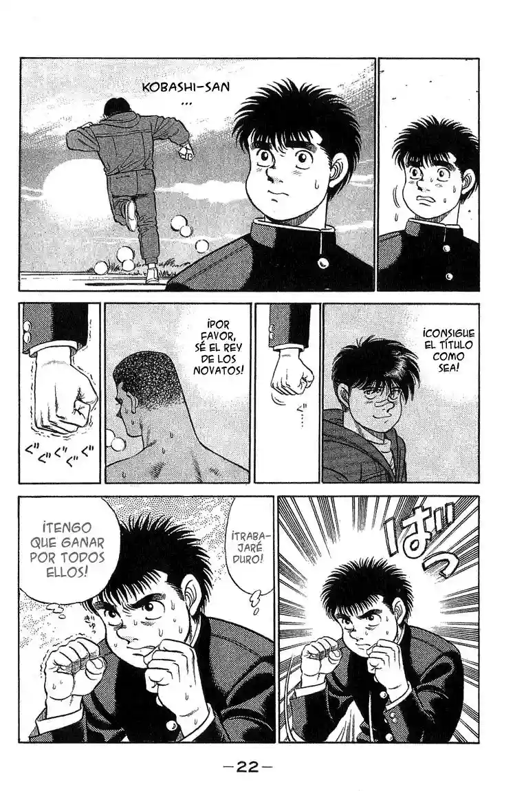 Hajime no Ippo Capítulo 52 - Página 21