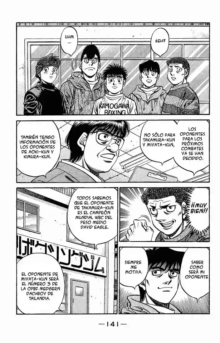 Hajime no Ippo Capítulo 520 - Página 13