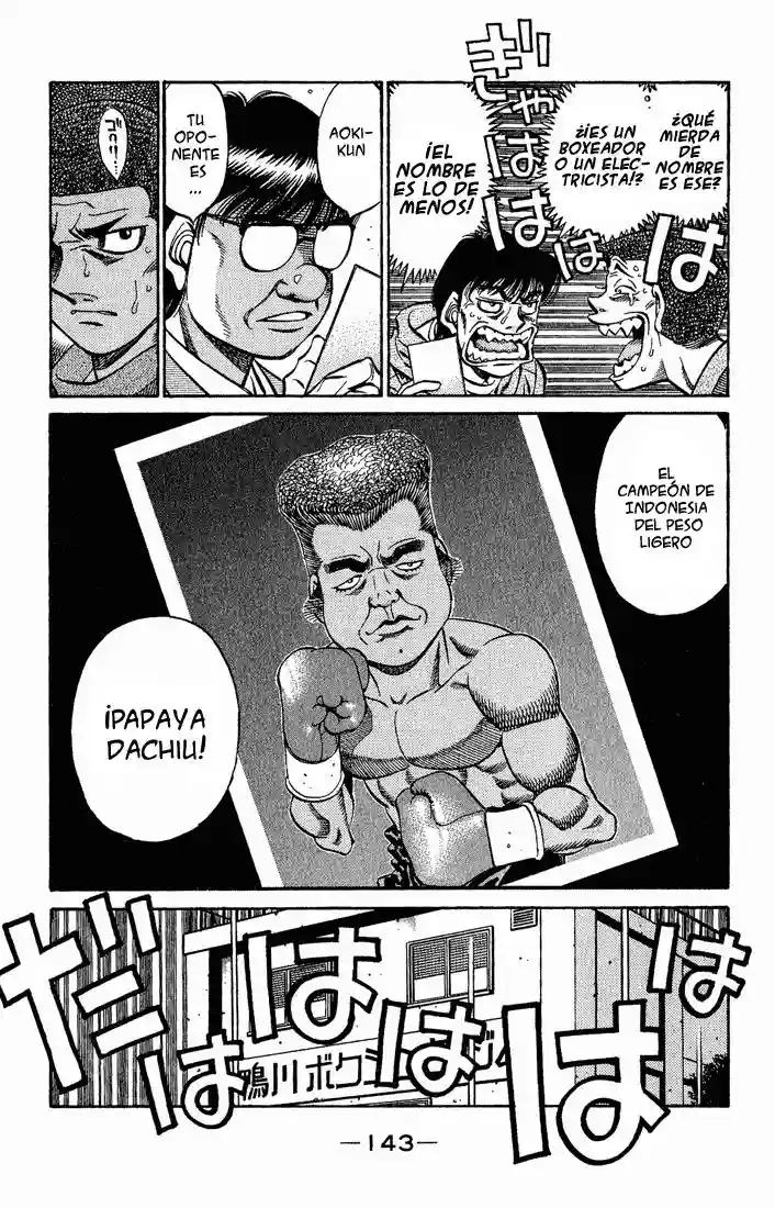 Hajime no Ippo Capítulo 520 - Página 15