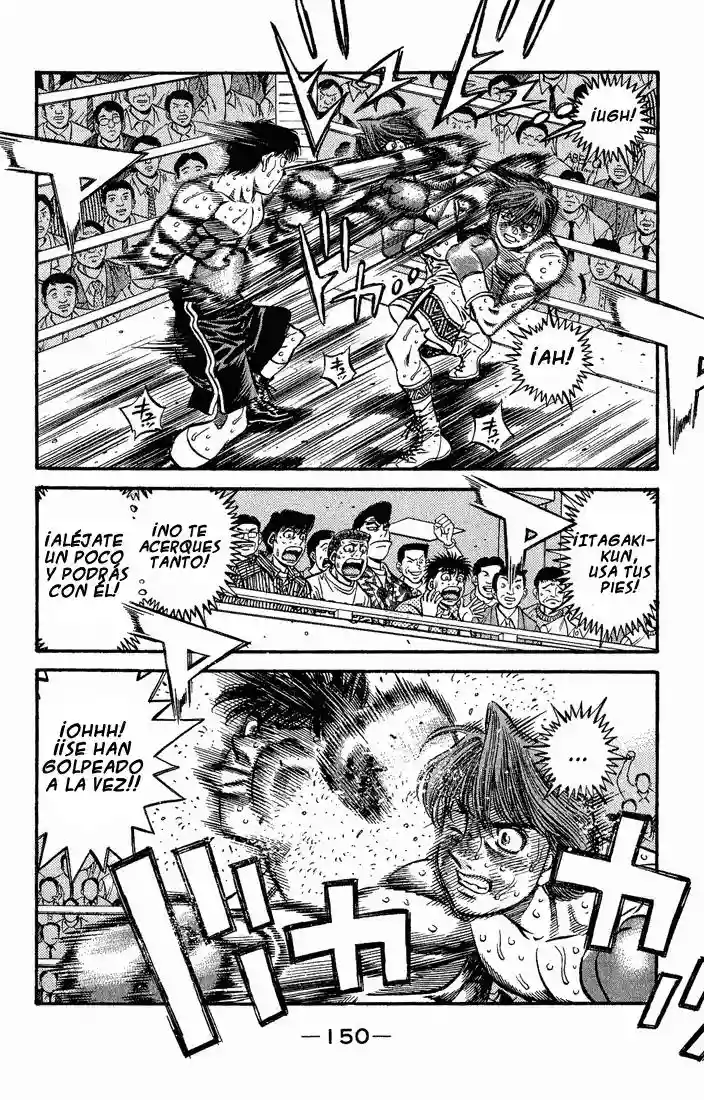 Hajime no Ippo Capítulo 521 - Página 2