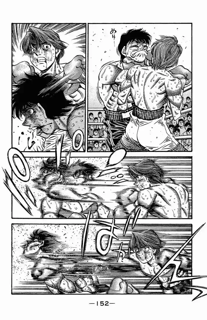 Hajime no Ippo Capítulo 521 - Página 4