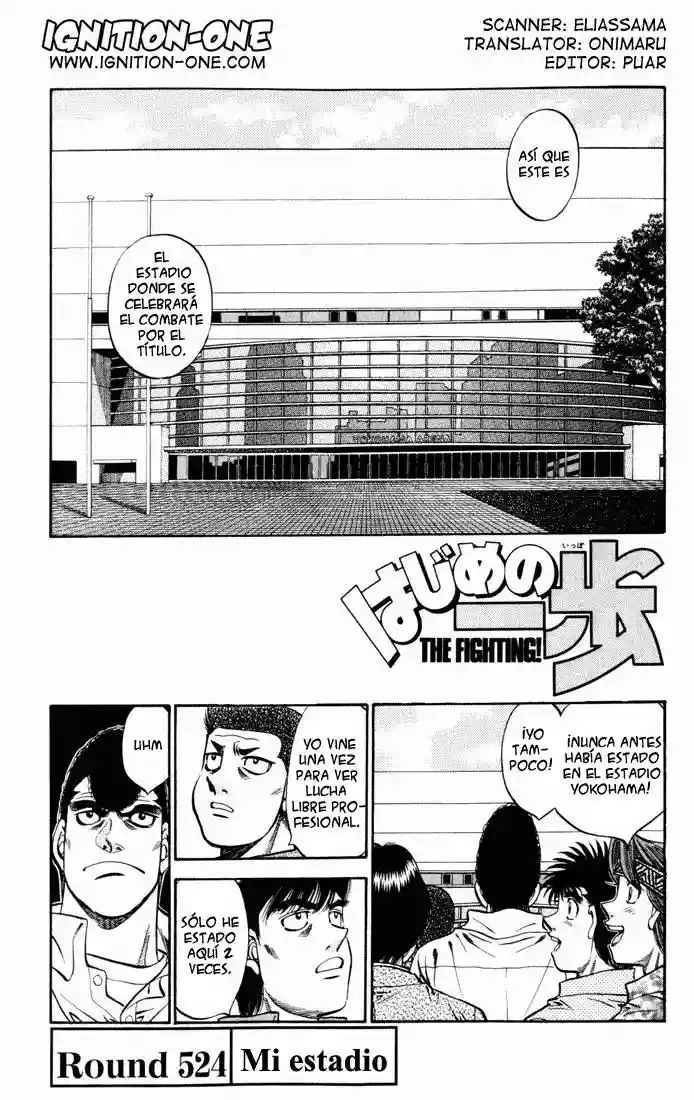 Hajime no Ippo Capítulo 524 - Página 1