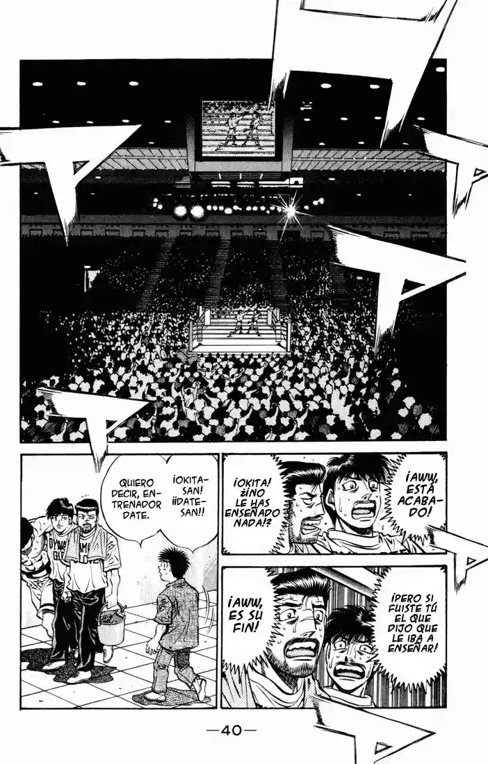 Hajime no Ippo Capítulo 524 - Página 17