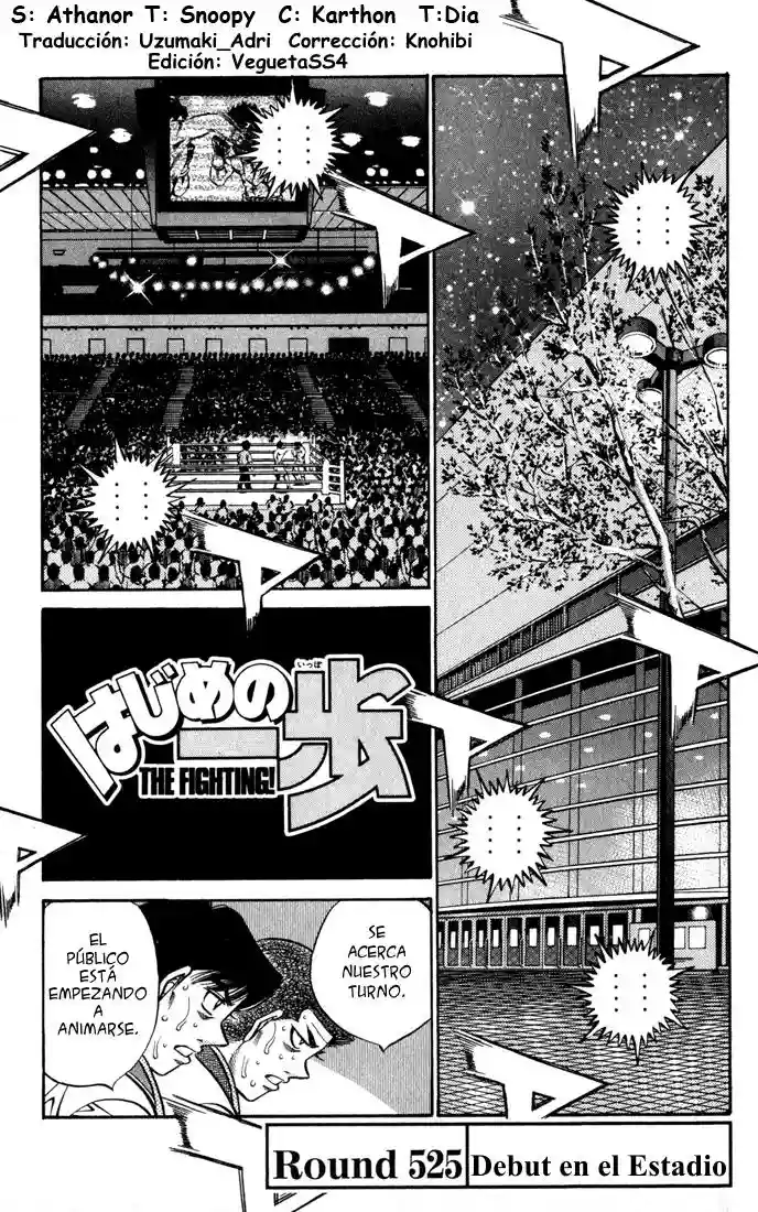 Hajime no Ippo Capítulo 525 - Página 1