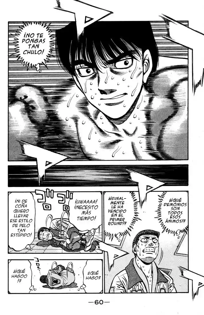 Hajime no Ippo Capítulo 525 - Página 17