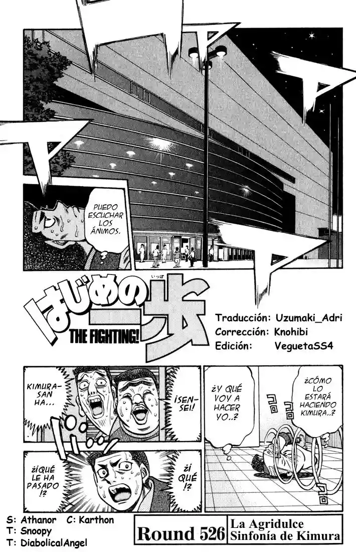 Hajime no Ippo Capítulo 526 - Página 1