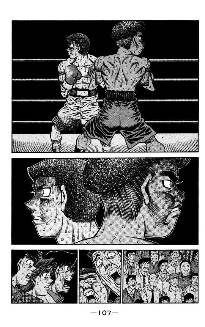 Hajime no Ippo Capítulo 528 - Página 7