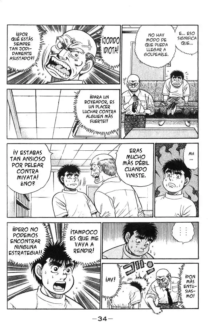 Hajime no Ippo Capítulo 53 - Página 10