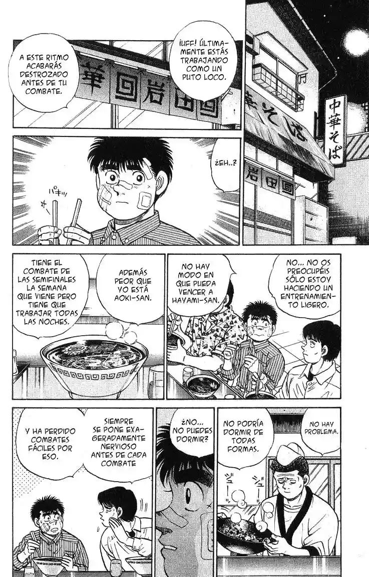 Hajime no Ippo Capítulo 53 - Página 16
