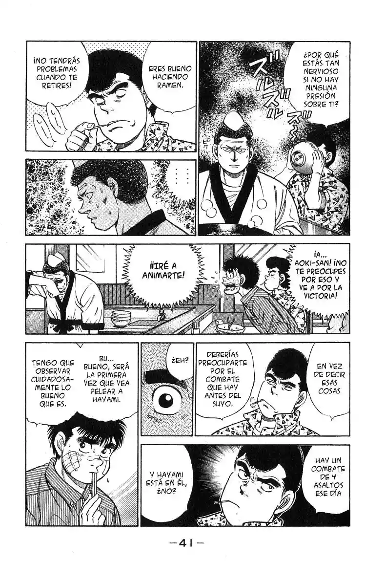 Hajime no Ippo Capítulo 53 - Página 17
