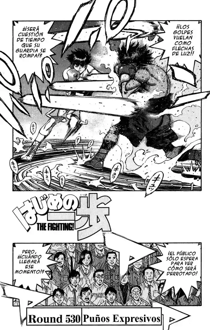 Hajime no Ippo Capítulo 530 - Página 1
