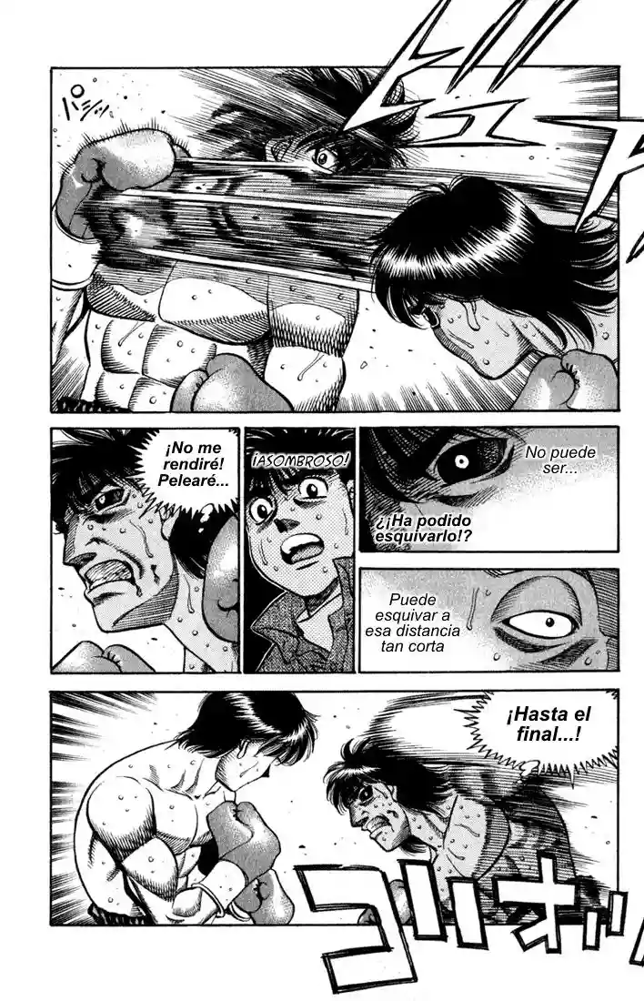 Hajime no Ippo Capítulo 531 - Página 15