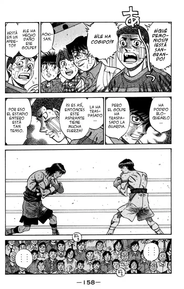 Hajime no Ippo Capítulo 531 - Página 4