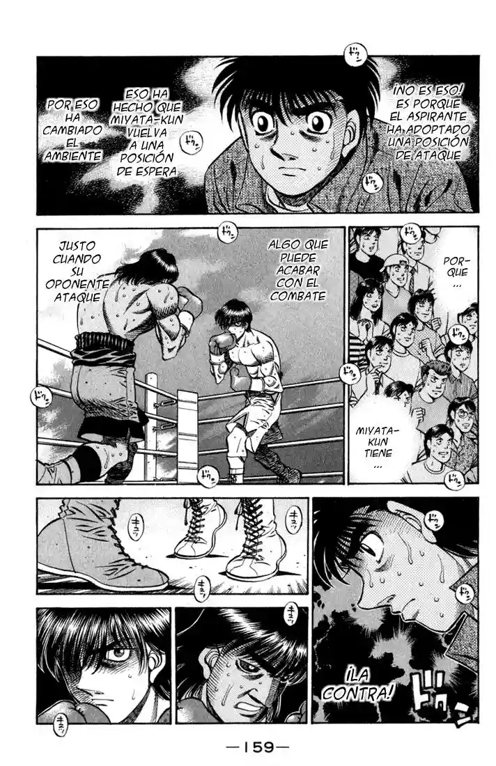 Hajime no Ippo Capítulo 531 - Página 5
