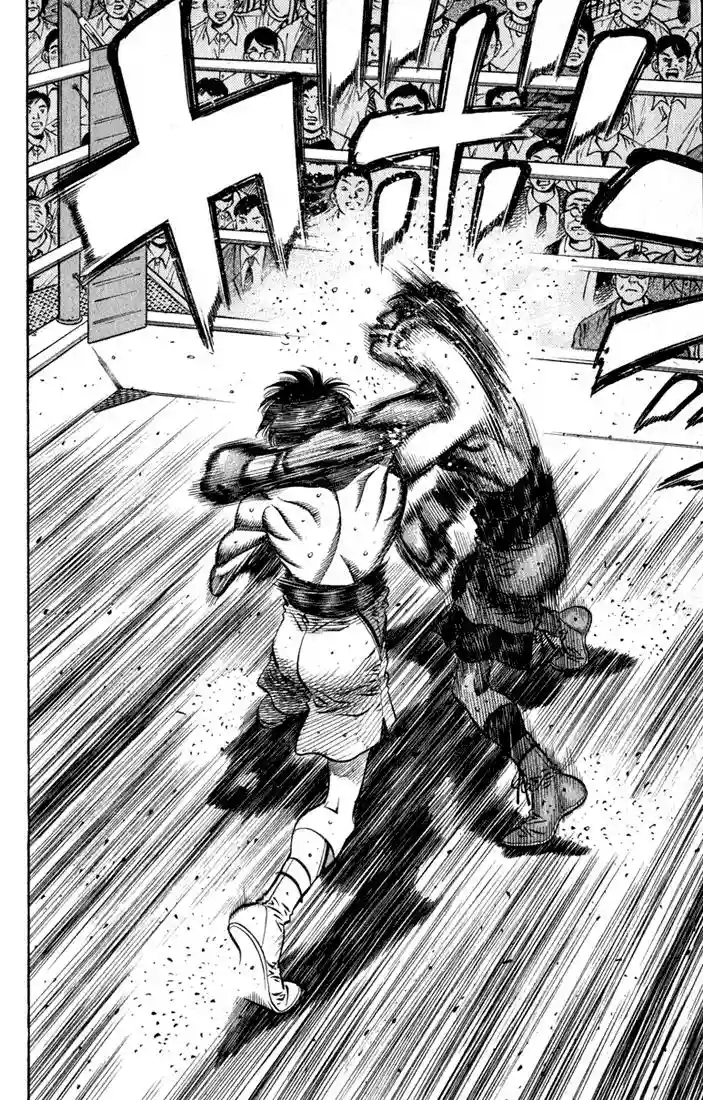 Hajime no Ippo Capítulo 532 - Página 2