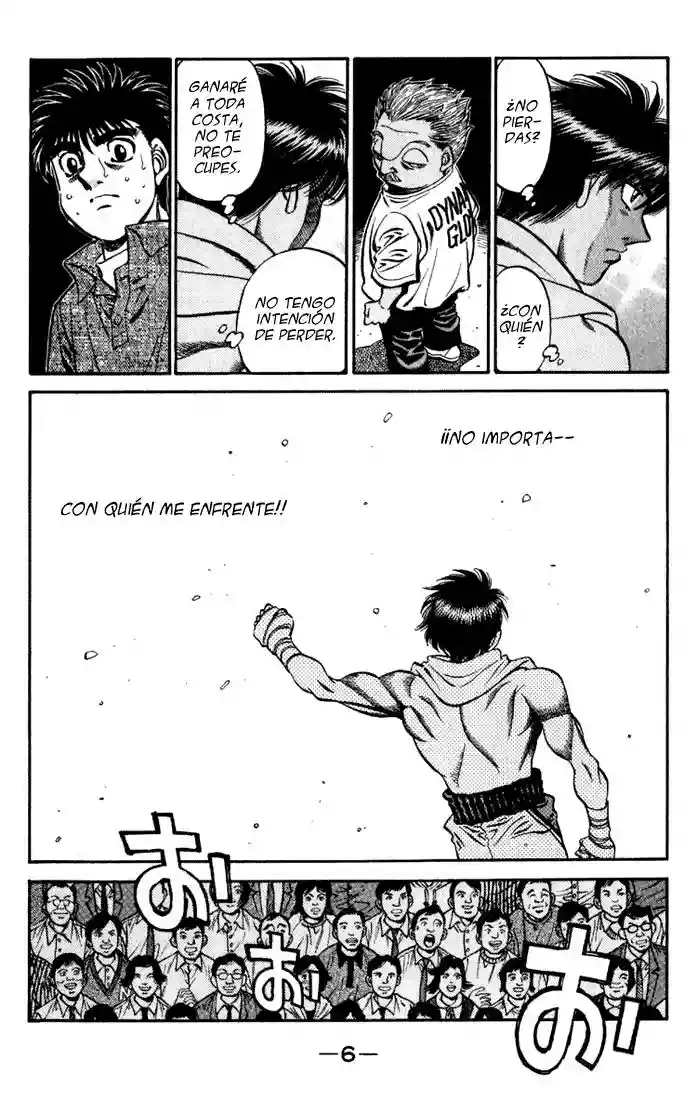 Hajime no Ippo Capítulo 533 - Página 4