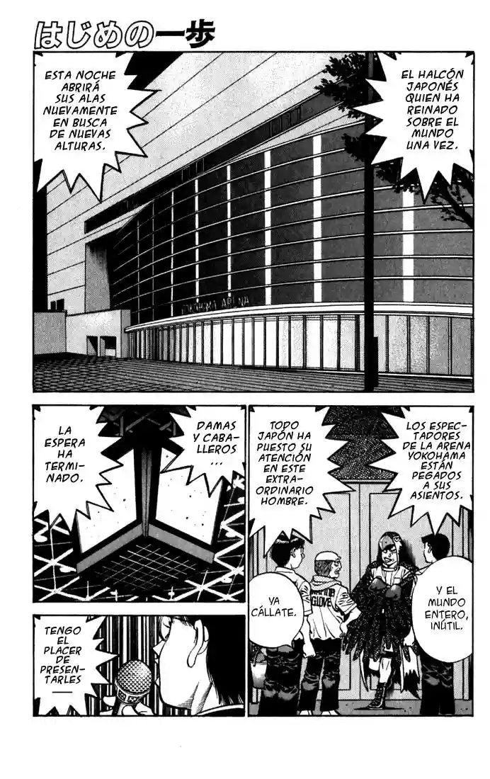 Hajime no Ippo Capítulo 534 - Página 1