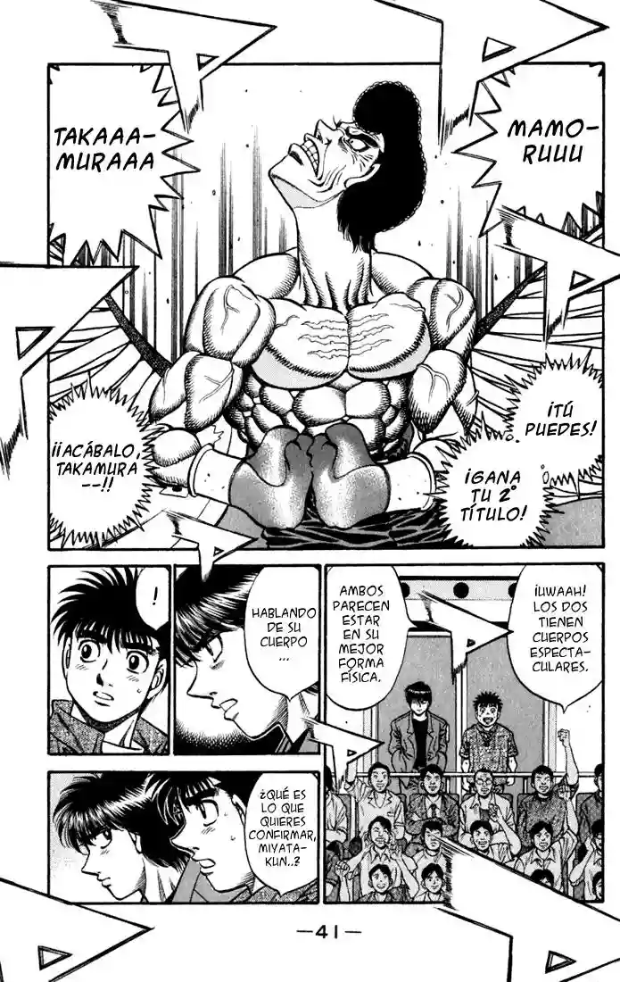 Hajime no Ippo Capítulo 534 - Página 16
