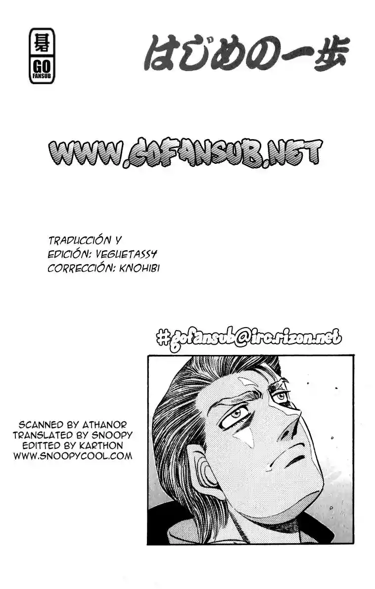 Hajime no Ippo Capítulo 534 - Página 32